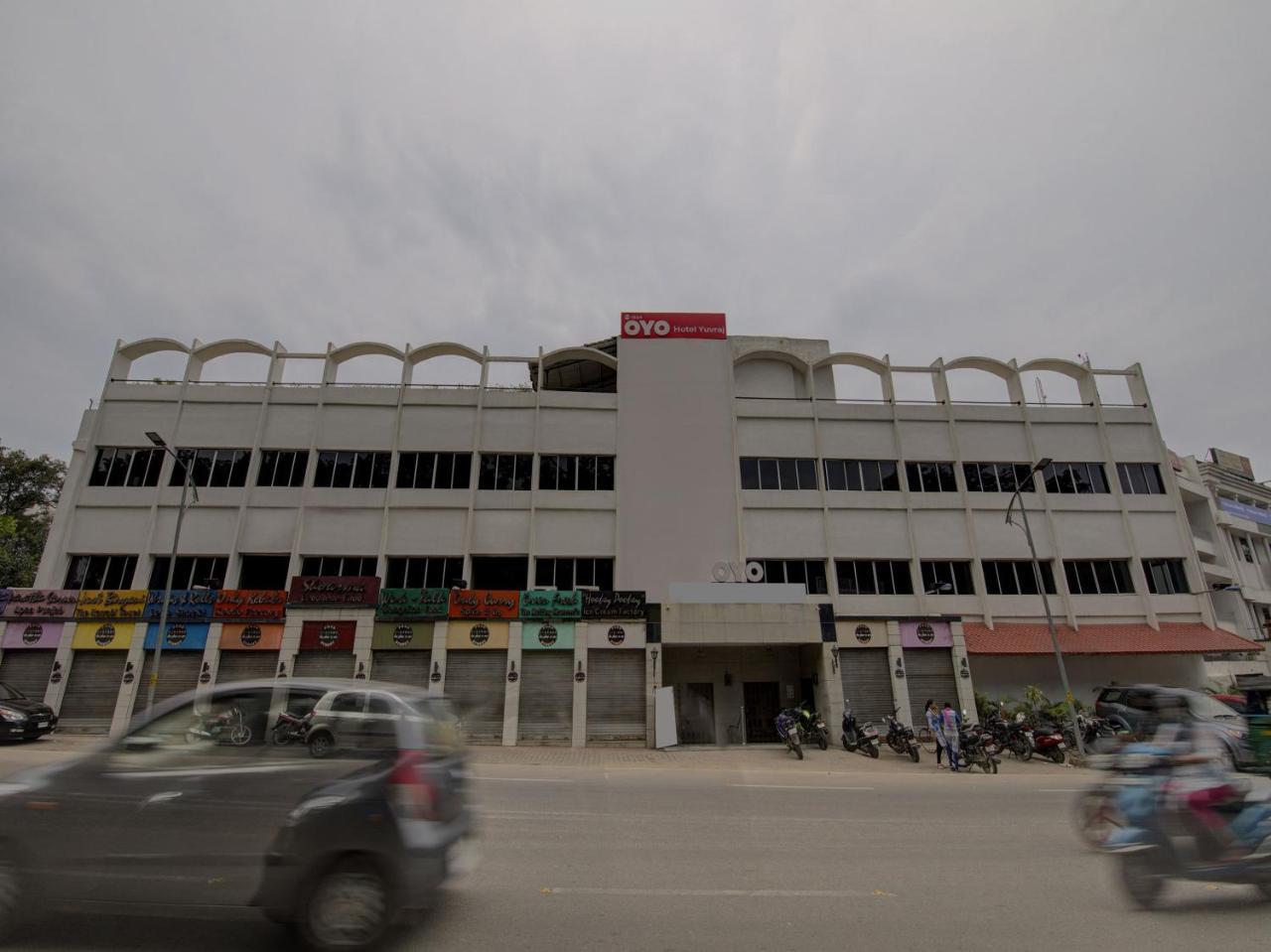 Oyo 1864 Hotel Yuvraj Ranchi Exterior photo