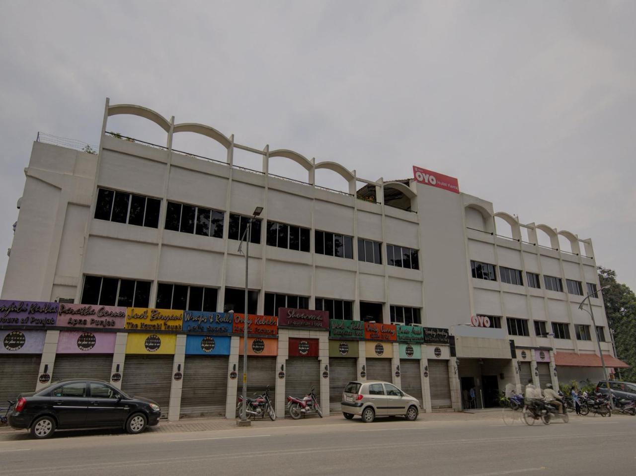 Oyo 1864 Hotel Yuvraj Ranchi Exterior photo